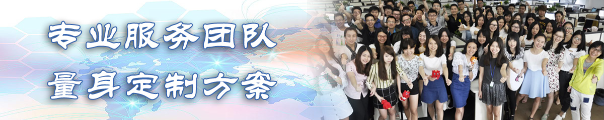 烟台产品管理系统